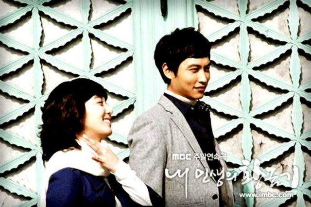 My Life's Golden Age Fotoğrafı