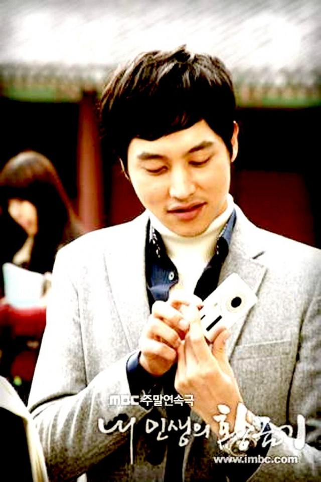 My Life's Golden Age Fotoğrafı