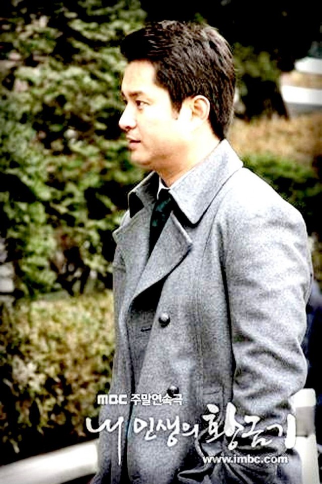 My Life's Golden Age Fotoğrafı