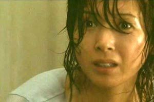 Karanlık Sular fotoğrafı