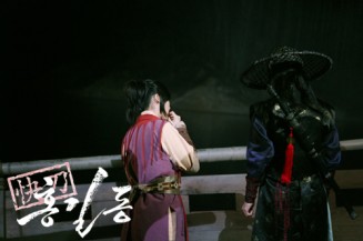 Hong Gil Dong Fotoğrafı