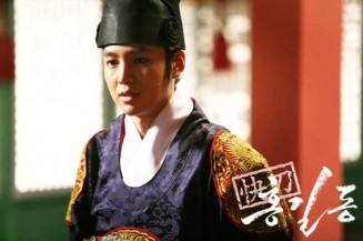 Hong Gil Dong Fotoğrafı