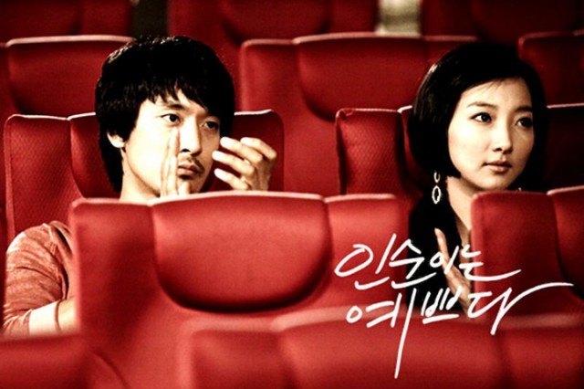 In-soon is Pretty Fotoğrafı