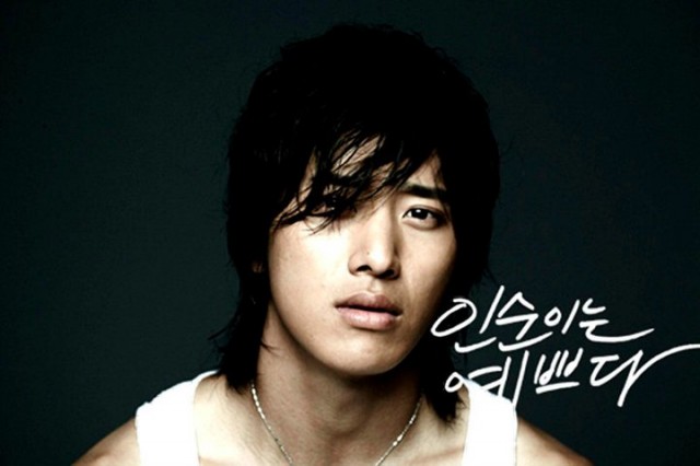 In-soon is Pretty Fotoğrafı