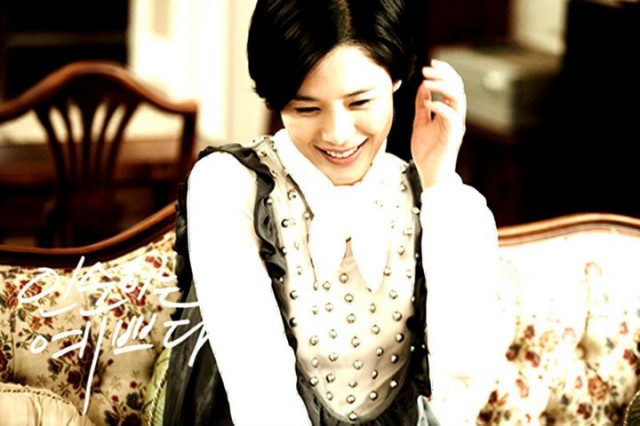 In-soon is Pretty Fotoğrafı