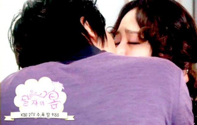 Dal Ja's Spring Fotoğrafı