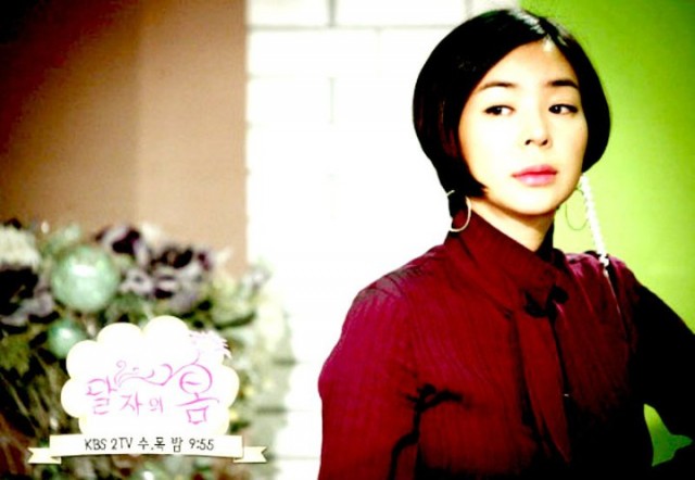 Dal Ja's Spring Fotoğrafı