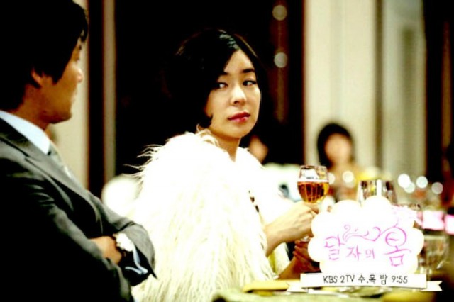 Dal Ja's Spring Fotoğrafı