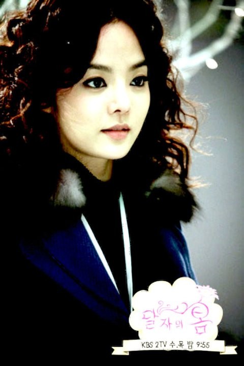 Dal Ja's Spring Fotoğrafı