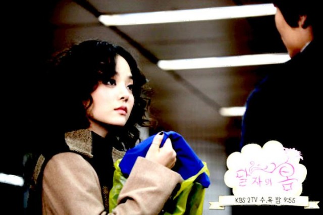 Dal Ja's Spring Fotoğrafı