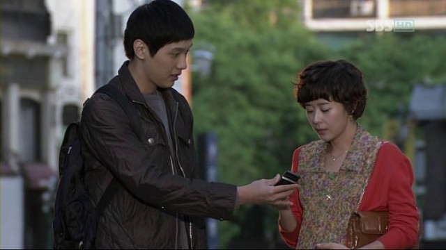 My Sweet City Fotoğrafı