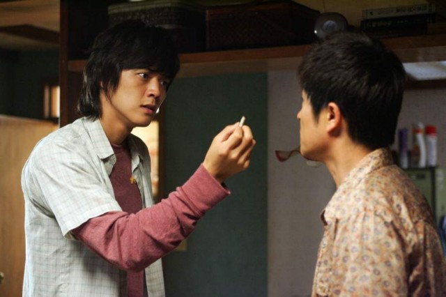 Like Father, Like Son Fotoğrafı