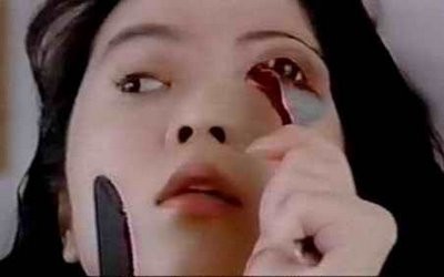 Naked Blood Fotoğrafı