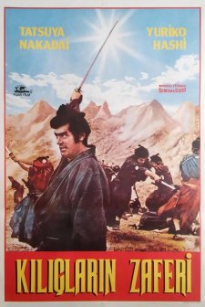 Kill! (1968) afişi