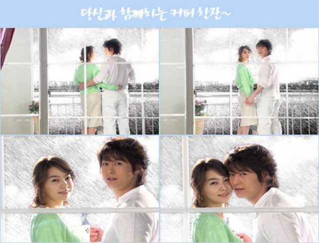 18 Vs. 29 / Eighteen Vs Twenty-nine Fotoğrafı