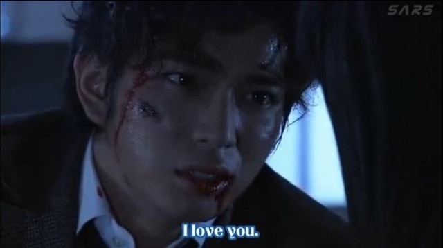 Hana Yori Dango Fotoğrafı