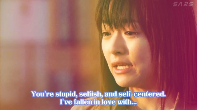 Hana Yori Dango Fotoğrafı