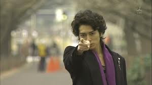 Hana Yori Dango Fotoğrafı