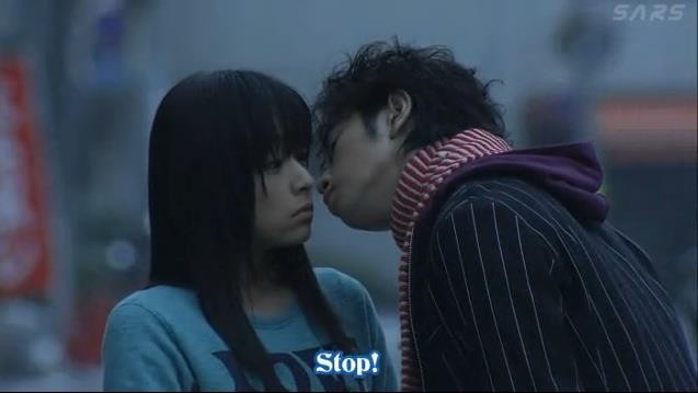 Hana Yori Dango Fotoğrafı