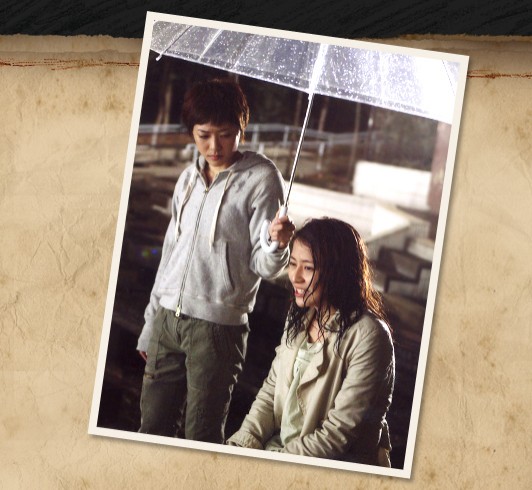 Last Friends Fotoğrafı