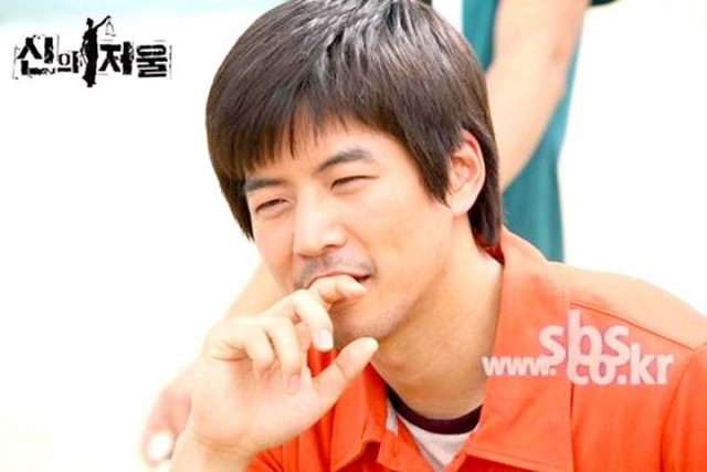 The Scale Of Providence Fotoğrafı