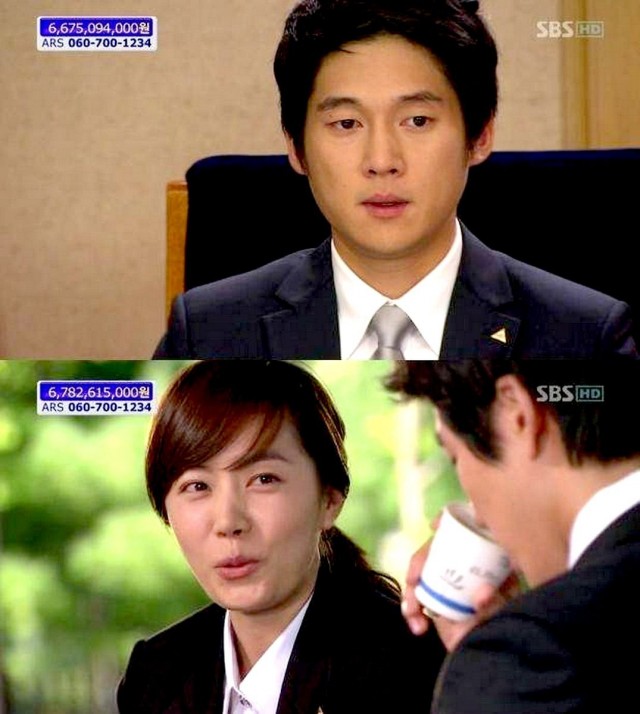 The Scale Of Providence fotoğrafı