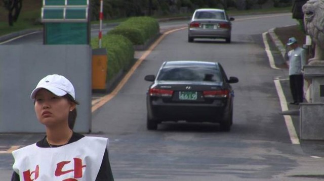 Phill Soong Ver 2.0 - The Song On The Road fotoğrafı