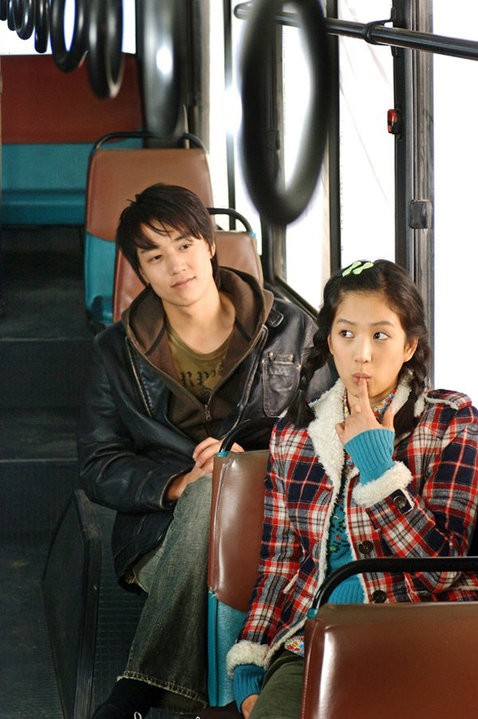 Hangi Yıldızdan Geldin Sen fotoğrafı