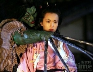 The Sword Of Alexander fotoğrafı