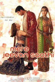 Mere Jeevan Saathi (2006) afişi