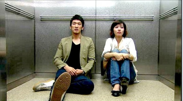 Don't Be Swayed Fotoğrafı