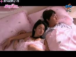 They Kiss Again Fotoğrafı