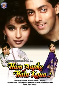 Hum Aapke Hain Koun...! (1994) afişi