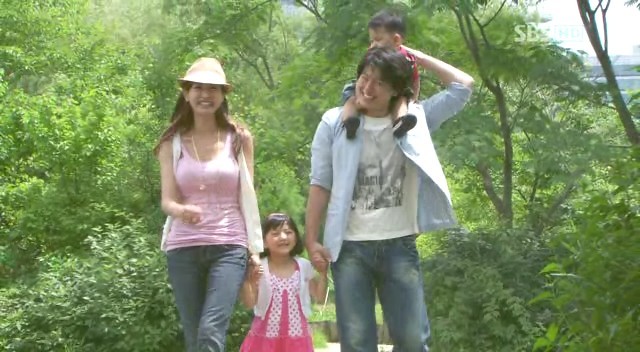 Bad Couple Fotoğrafı