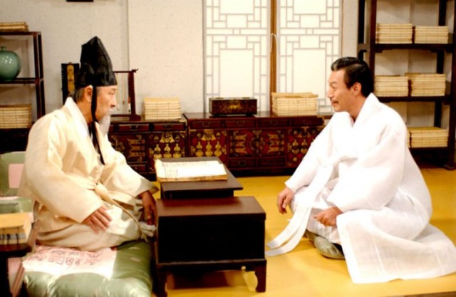 The Land Fotoğrafı