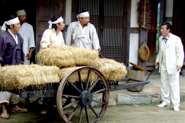 The Land Fotoğrafı