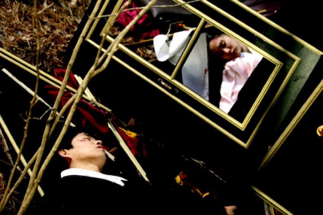 The Land Fotoğrafı