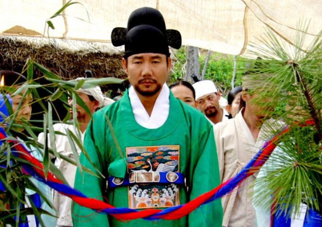 The Land Fotoğrafı