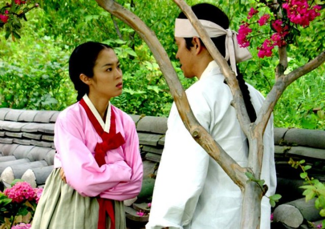 The Land Fotoğrafı