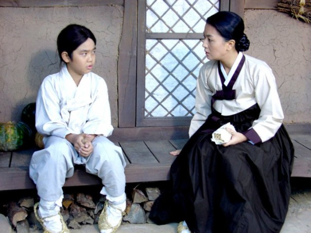 The Land Fotoğrafı