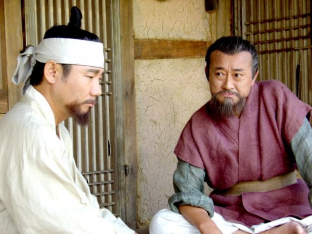 The Land Fotoğrafı