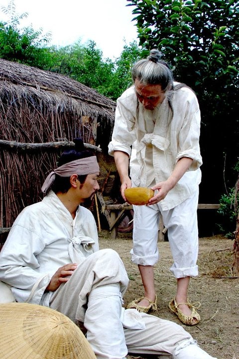 The Land Fotoğrafı