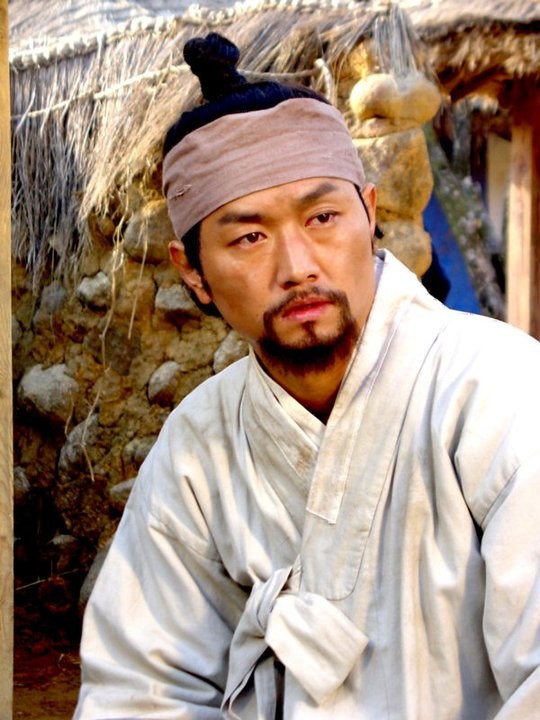 The Land Fotoğrafı