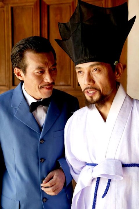 The Land Fotoğrafı