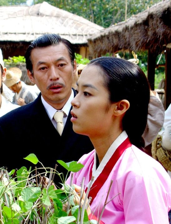 The Land Fotoğrafı