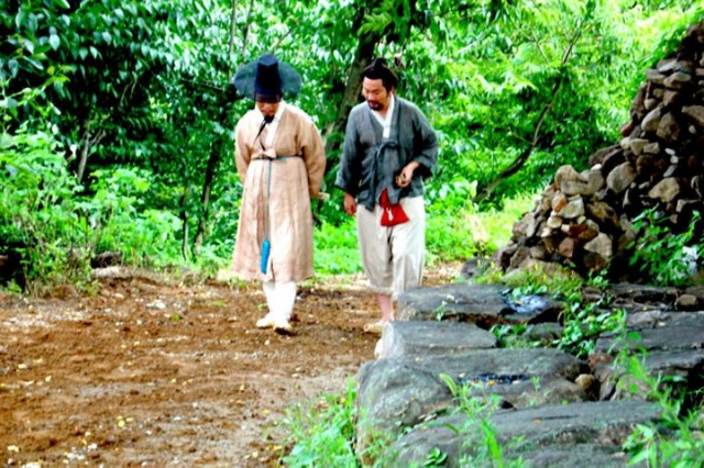 The Land Fotoğrafı