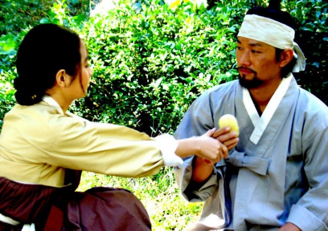 The Land Fotoğrafı