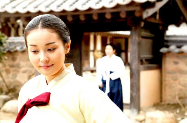 The Land Fotoğrafı