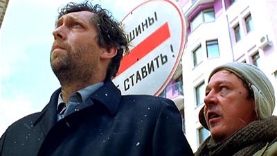 Slushatel Fotoğrafı