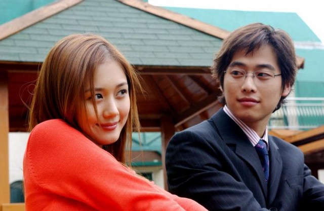 My Love Patzzi Fotoğrafı